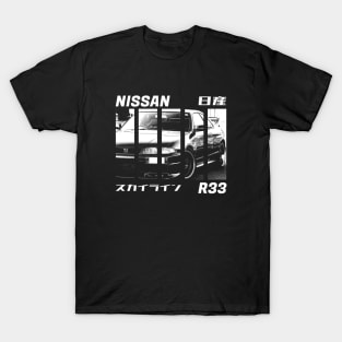 NISSAN SKYLINE GT-R R33 Black 'N White 3 (Black Version) T-Shirt